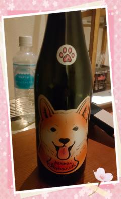 Erotic Escort Massage – Today's photo of Yuka(28) Photo405564