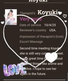 Erotic Escort Massage – Today's photo of Koyuki(28) Photo348239
