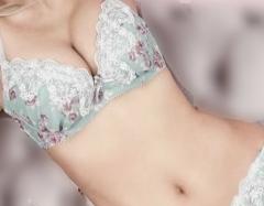 Erotic Escort Massage – Today's photo of Akane(23) Photo28290