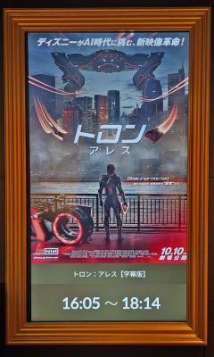 Erotic Escort Massage – Today's photo of Nell(30) Photo1812007