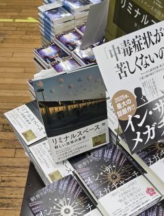 Erotic Escort Massage – Today's photo of Nell(30) Photo1876899