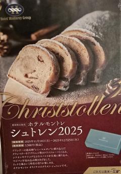 Erotic Escort Massage – Today's photo of Nell(30) Photo1607850