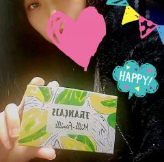 Erotic Escort Massage – Today's photo of Koyuki(28) Photo697317