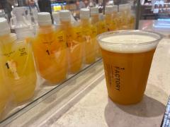 Erotic Escort Massage - Today's photo of Akane(23) Photo3373359