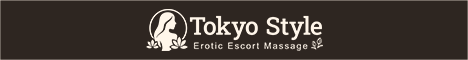 Exclusive Erotic Escort Massage Banner for Reservations in Tokyo 468-60