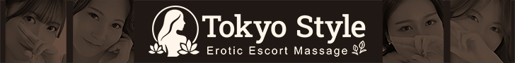 Exclusive Erotic Escort Massage Banner for Reservations in Tokyo 728-90
