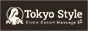 Exclusive Erotic Escort Massage Banner for Reservations in Tokyo 88-31