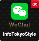 Chat with us on WeChat for your Erotic Escort Massage service