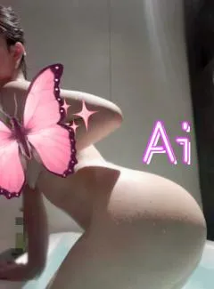 Erotic Escort Massage – Today's photo of Ai(28) Photo150476