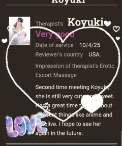 Erotic Escort Massage – Today's photo of Koyuki(28) Photo348239