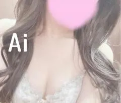 Erotic Escort Massage – Today's photo of Ai(28) Photo116504