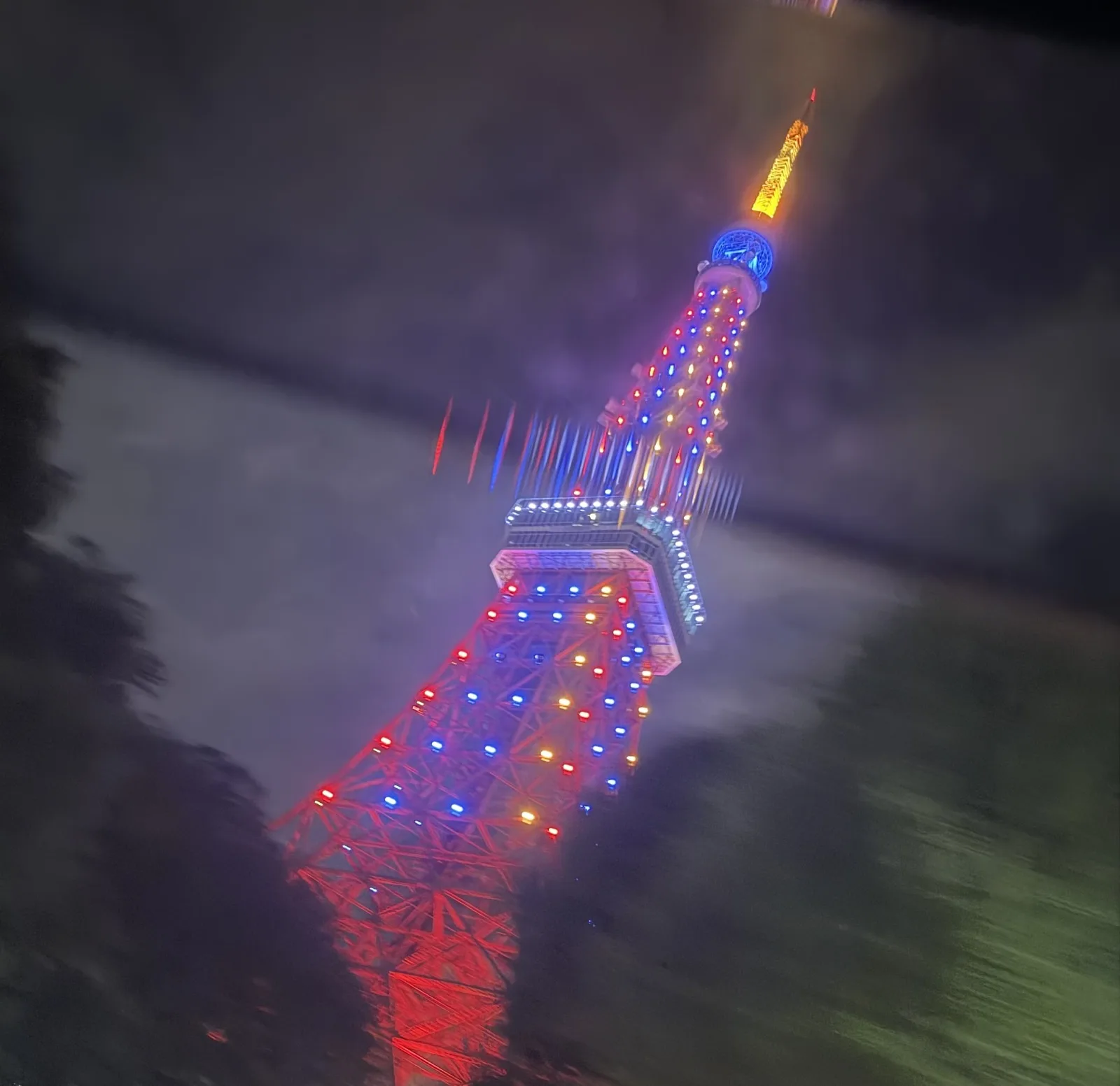Tokyo
