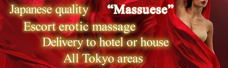 Tokyo Escort Erotic Massage Japan puality Facesitting escorts　